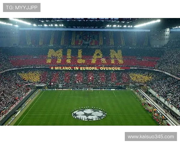 AC米兰圣西罗搬迁计划更新